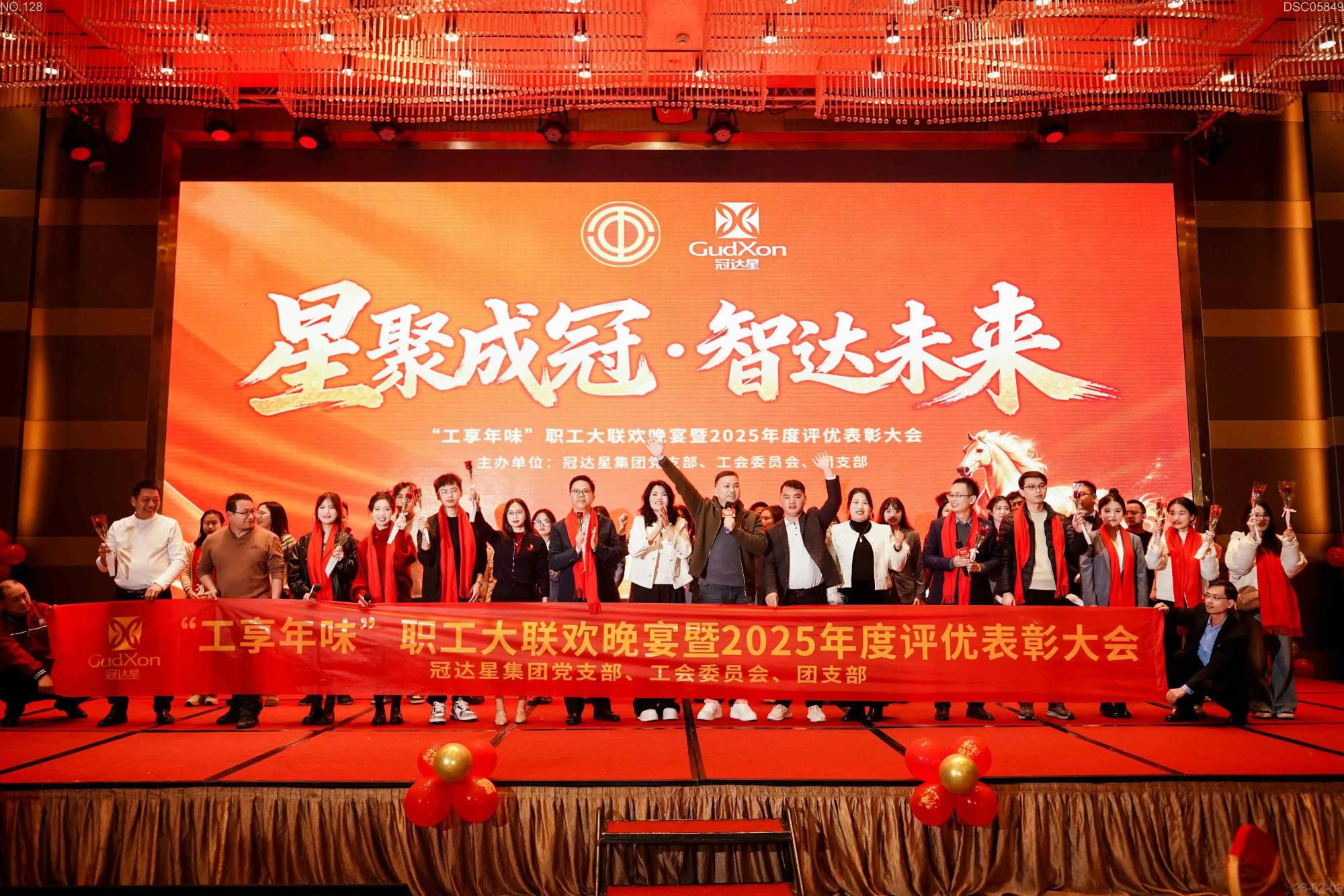 微信图片_2026-03-27_090031_129.jpg 微信图片_2026-03-27_090031_129.jpg