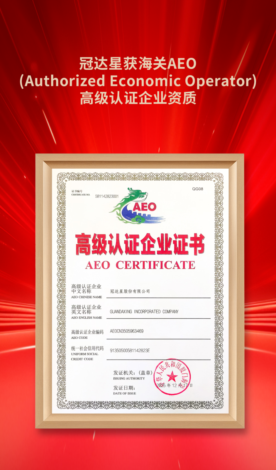 640 (1).png 640 (1).png