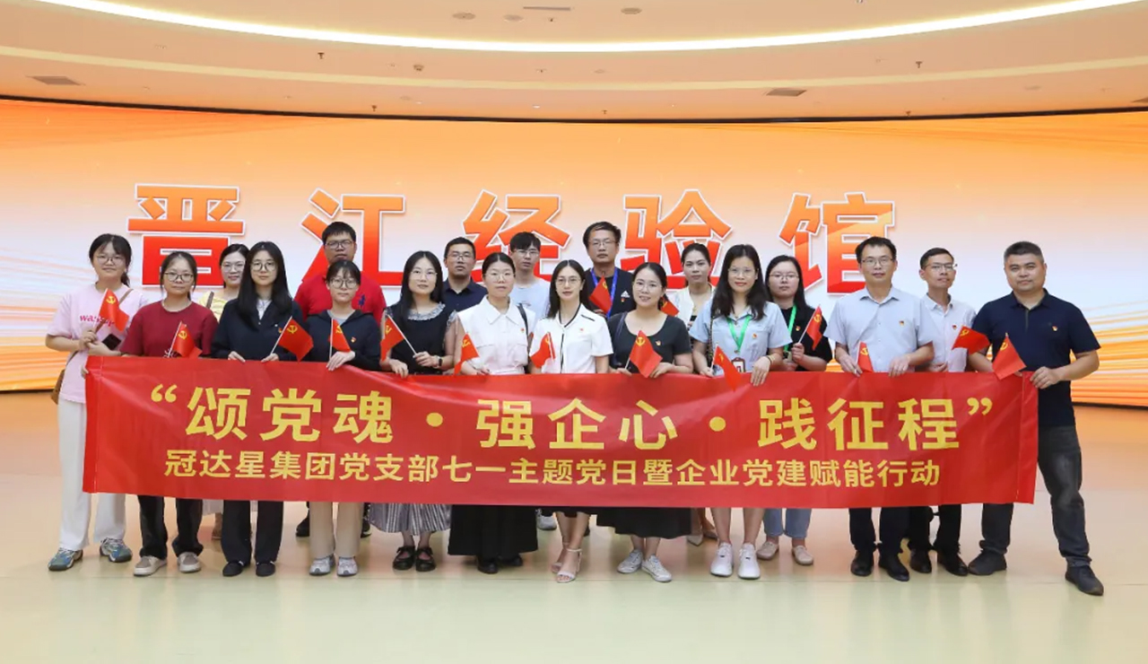 微信图片_20260330153724_343_29 拷贝5.jpg 微信图片_20260330153724_343_29 拷贝5.jpg