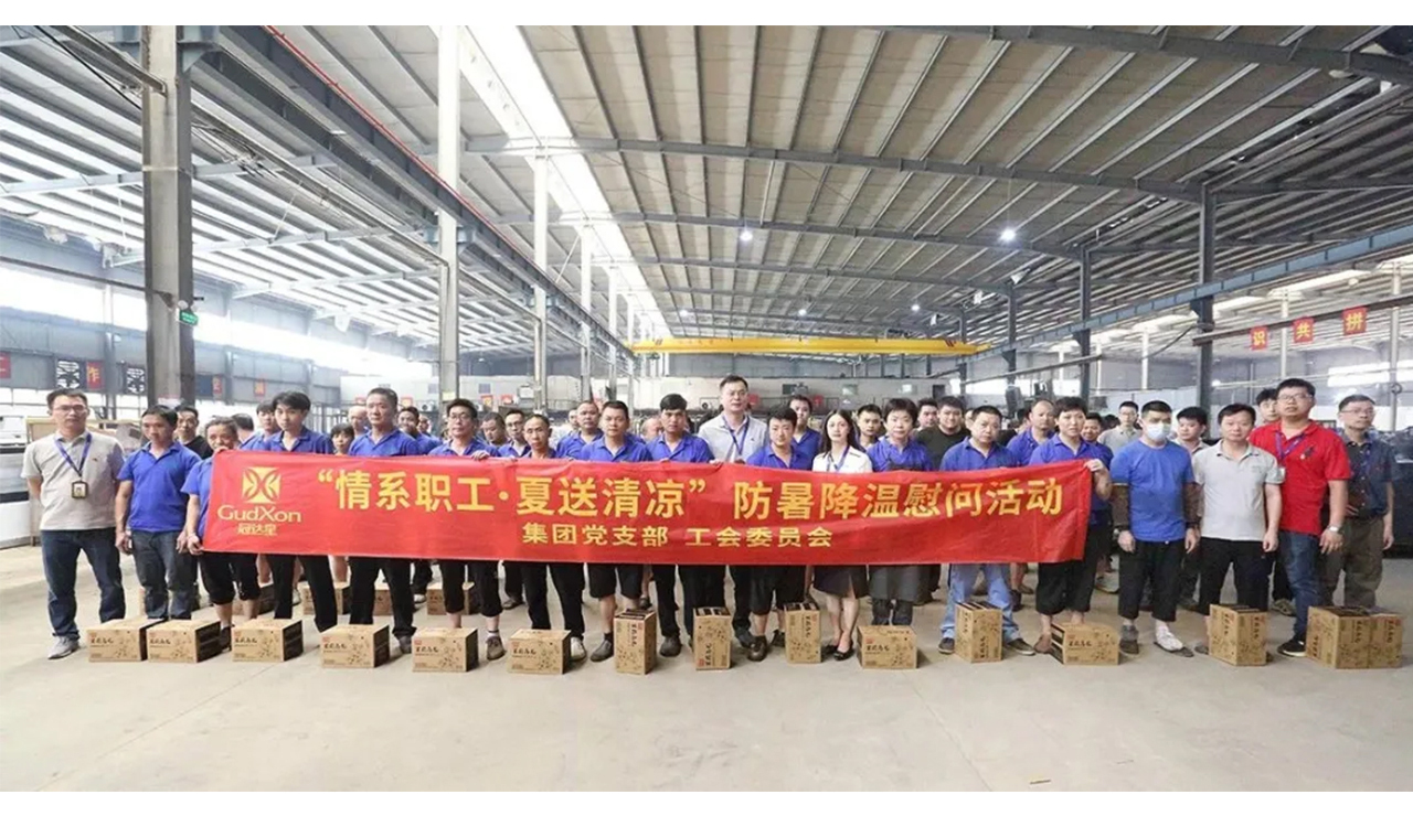 微信图片_20260330153724_343_29 拷贝135.jpg 微信图片_20260330153724_343_29 拷贝135.jpg