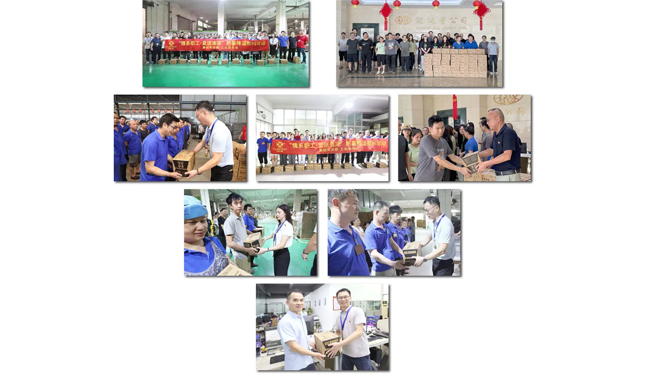微信图片_20260330153724_343_29 拷贝13.jpg 微信图片_20260330153724_343_29 拷贝13.jpg