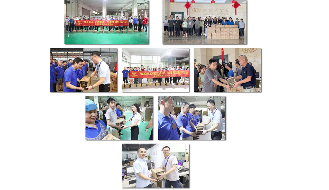 微信图片_20260330153724_343_29 拷贝12.jpg 微信图片_20260330153724_343_29 拷贝12.jpg