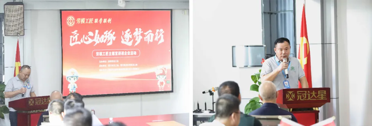微信图片_20260330153724_343_29 拷贝23.jpg 微信图片_20260330153724_343_29 拷贝23.jpg