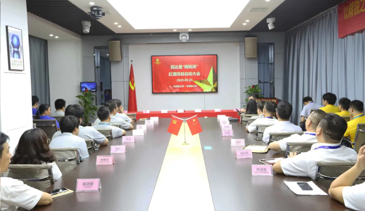 微信图片_20260330153724_343_29 拷贝222222.jpg 微信图片_20260330153724_343_29 拷贝222222.jpg