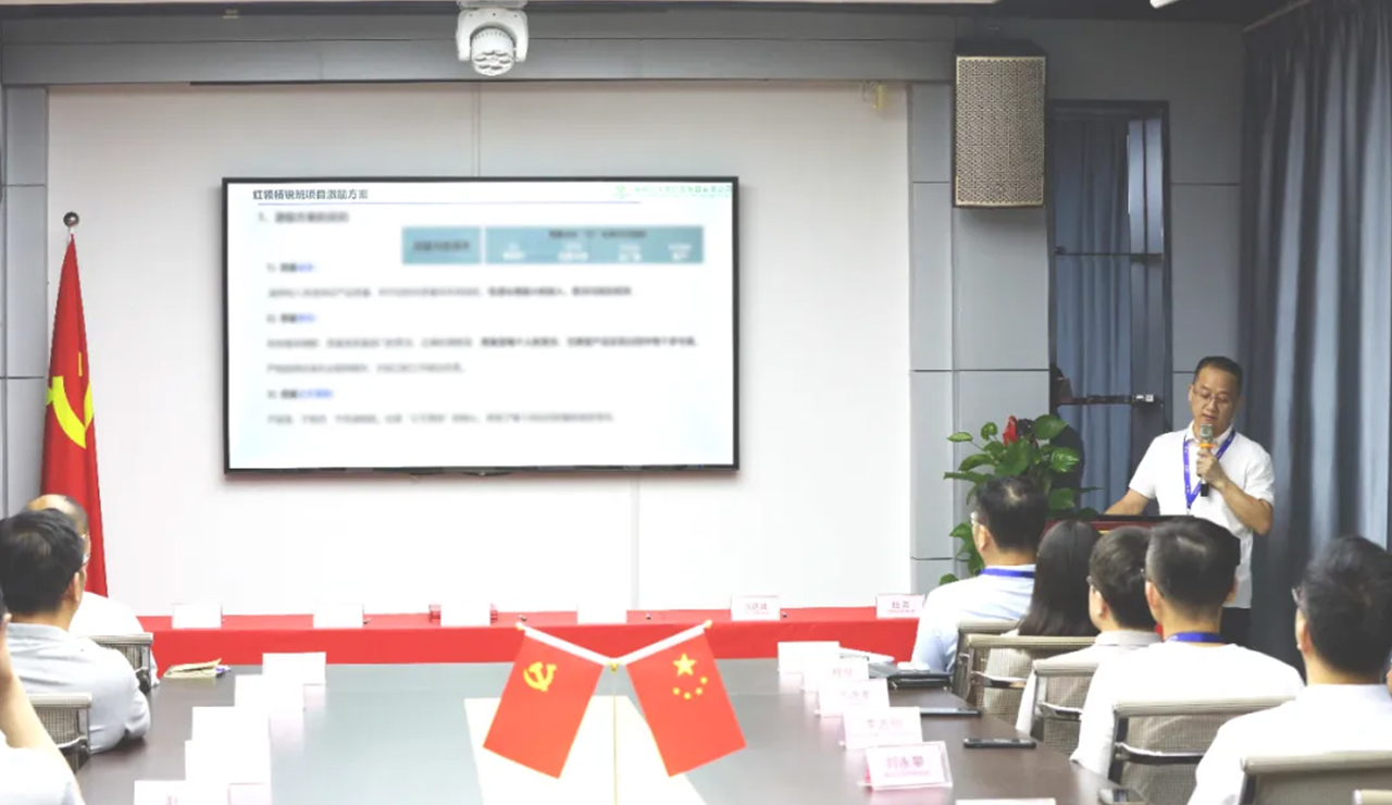微信图片_20260330153724_343_29 拷贝1111.jpg 微信图片_20260330153724_343_29 拷贝1111.jpg