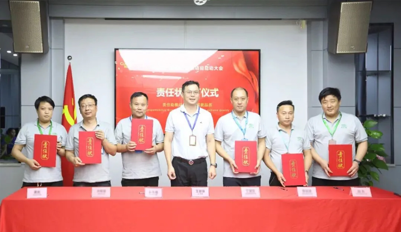 微信图片_20260330153724_343_29 拷贝0.jpg 微信图片_20260330153724_343_29 拷贝0.jpg