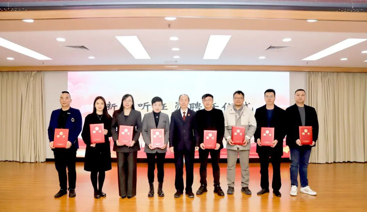 微信图片_20260330153724_343_29 拷贝0000000.jpg 微信图片_20260330153724_343_29 拷贝0000000.jpg
