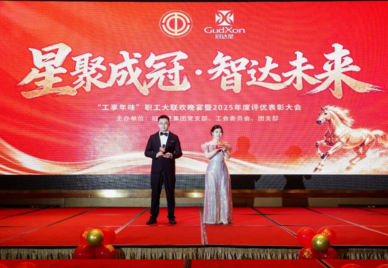 微信图片_20260330153724_343_29 拷贝56.jpg 微信图片_20260330153724_343_29 拷贝56.jpg