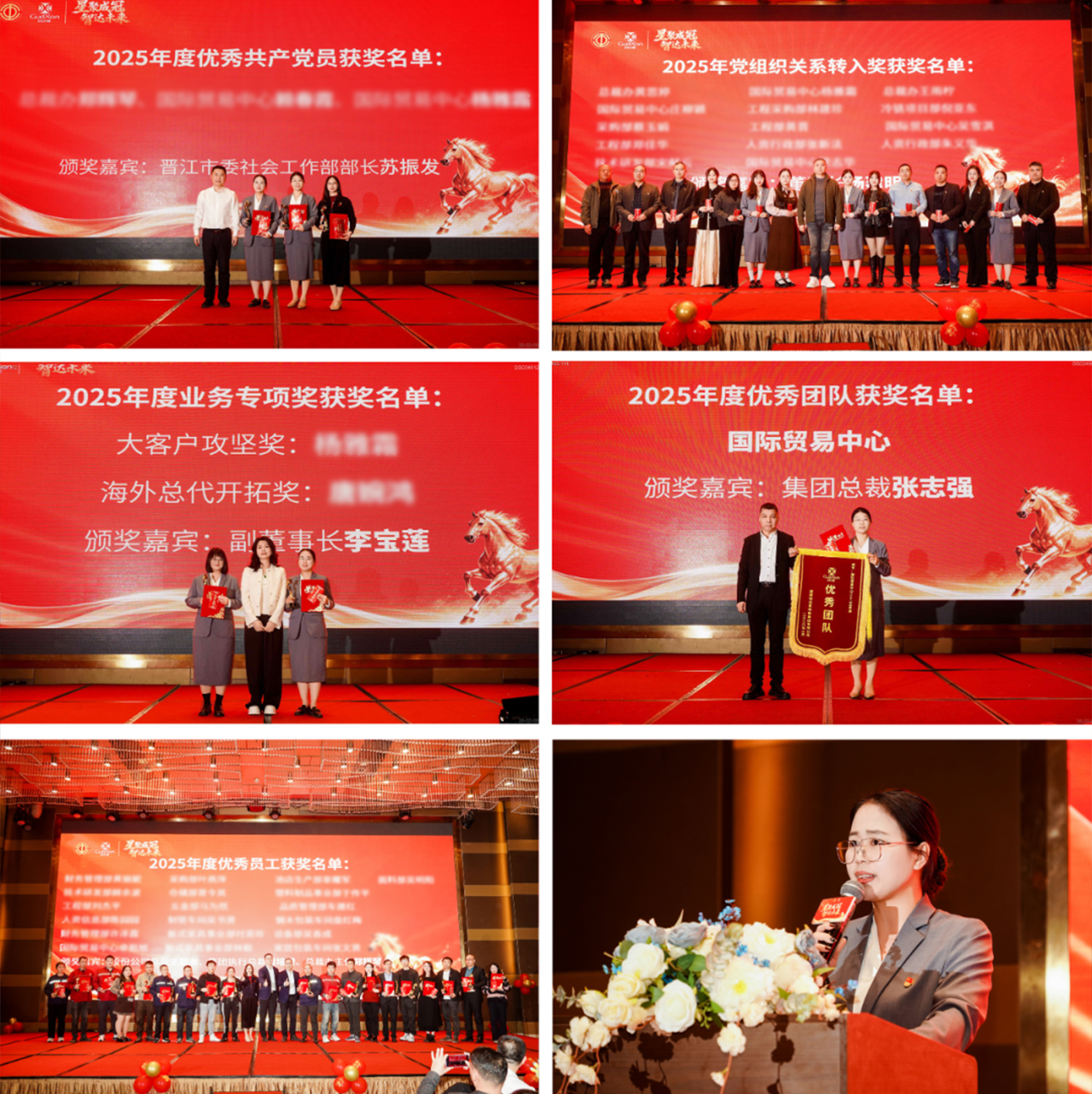 微信图片_20260330153724_343_29 拷贝334.jpg 微信图片_20260330153724_343_29 拷贝334.jpg