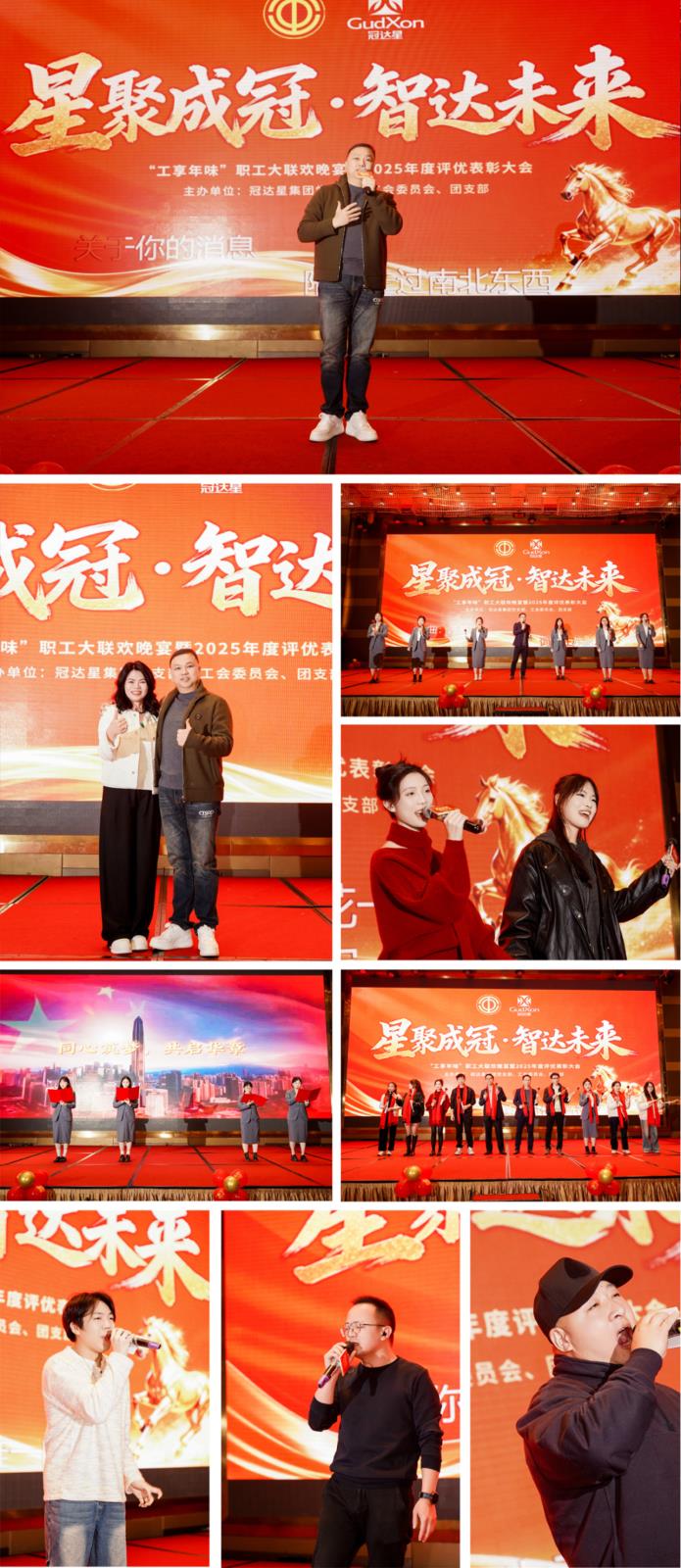 微信图片_20260330153724_343_29 拷贝45.jpg 微信图片_20260330153724_343_29 拷贝45.jpg