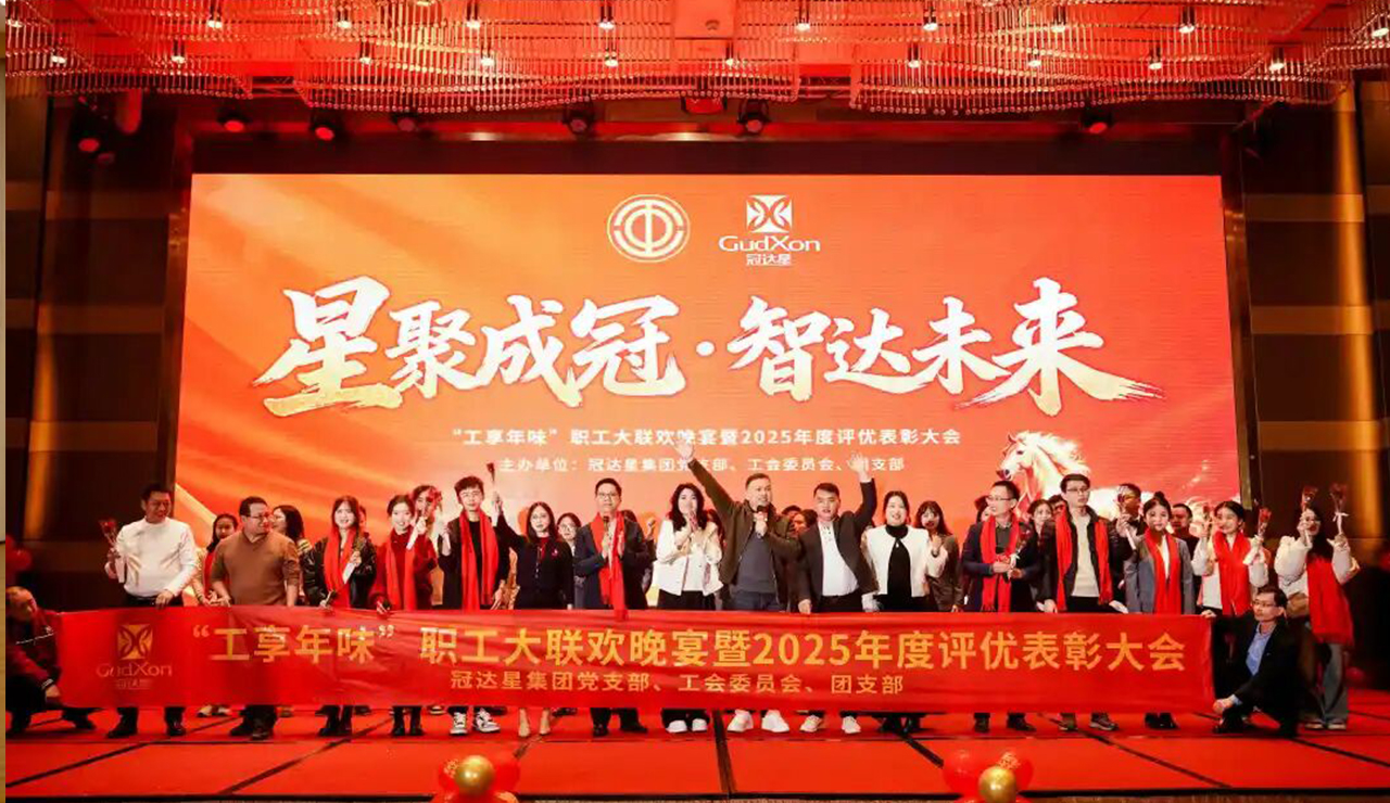 微信图片_20260330153724_343_29 拷贝3333.jpg 微信图片_20260330153724_343_29 拷贝3333.jpg