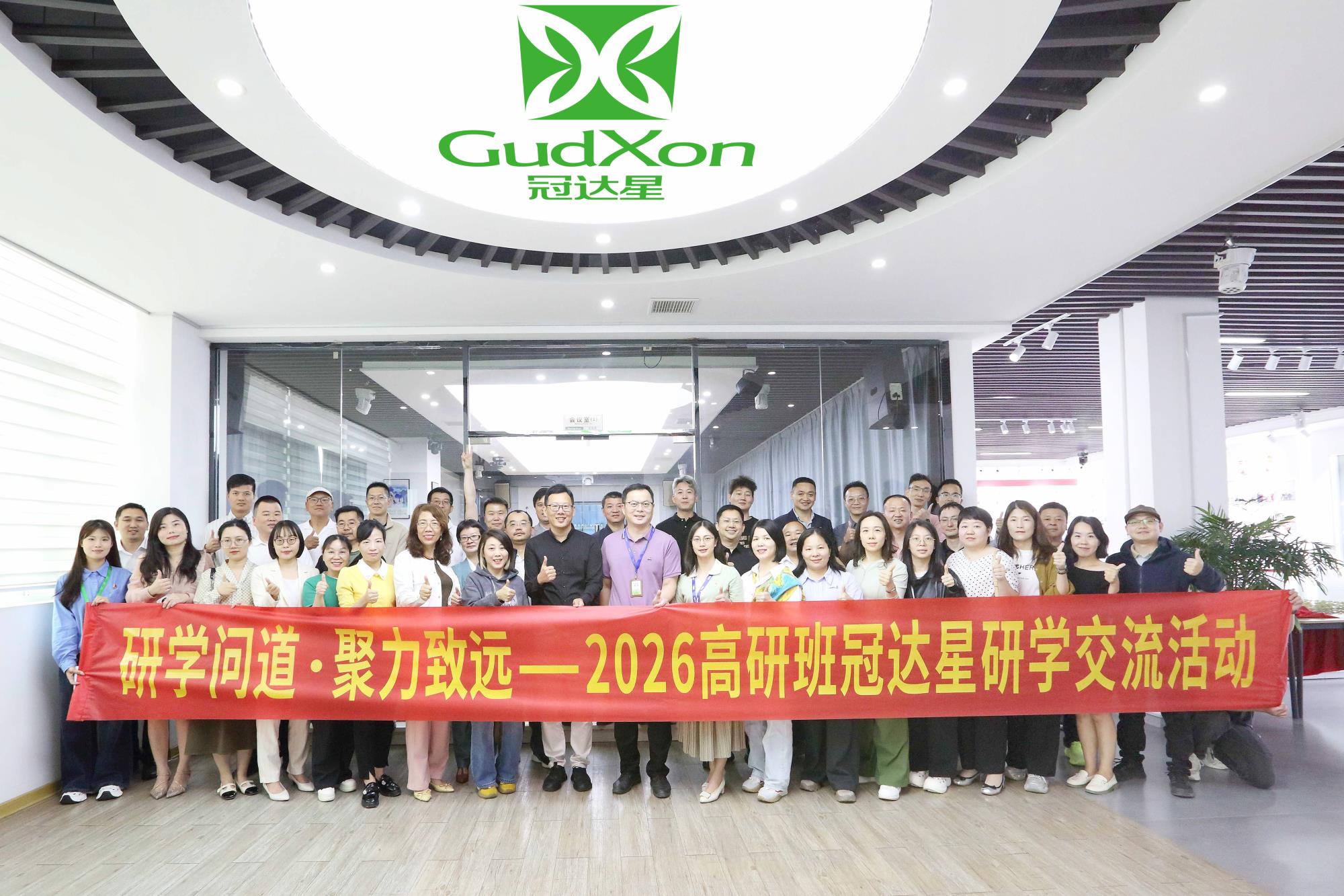 微信图片_20260427154111_1300_34.jpg 微信图片_20260427154111_1300_34.jpg