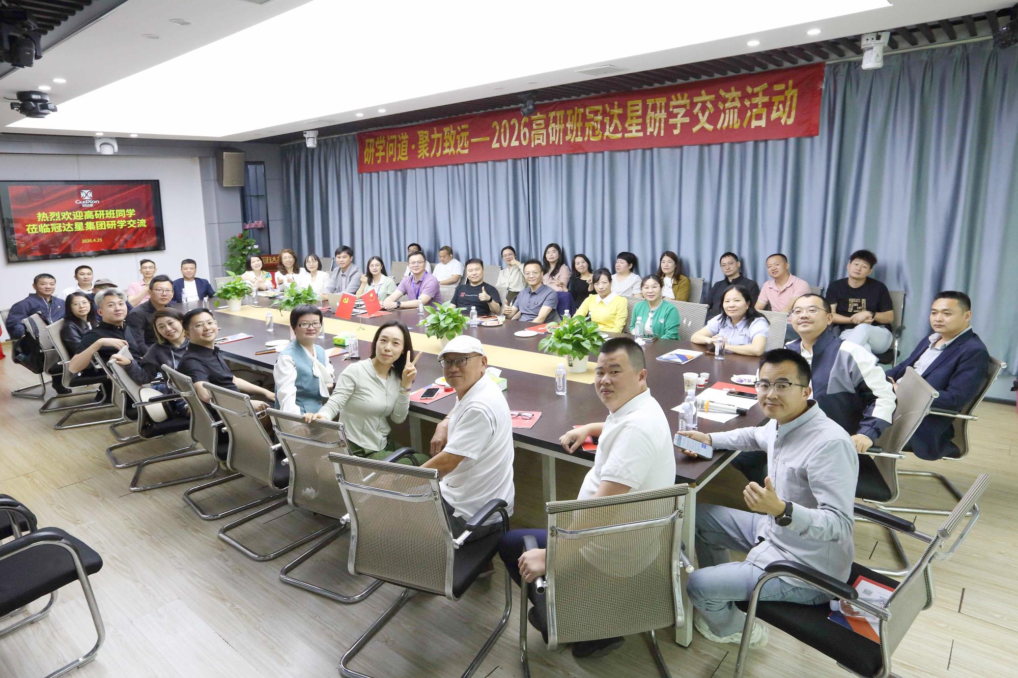 微信图片_20260427164845_1306_34.jpg 微信图片_20260427164845_1306_34.jpg