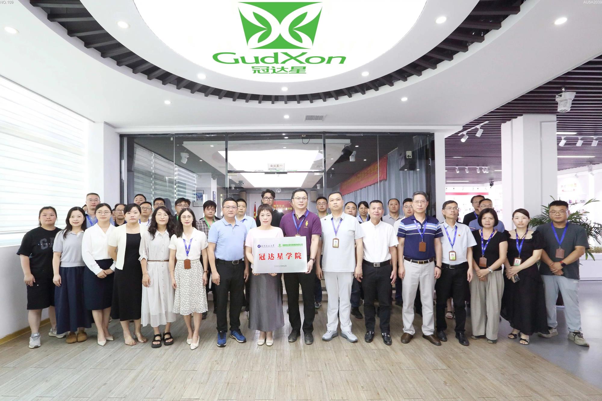 微信图片_2026-07-01_153259_615.jpg 微信图片_2026-07-01_153259_615.jpg