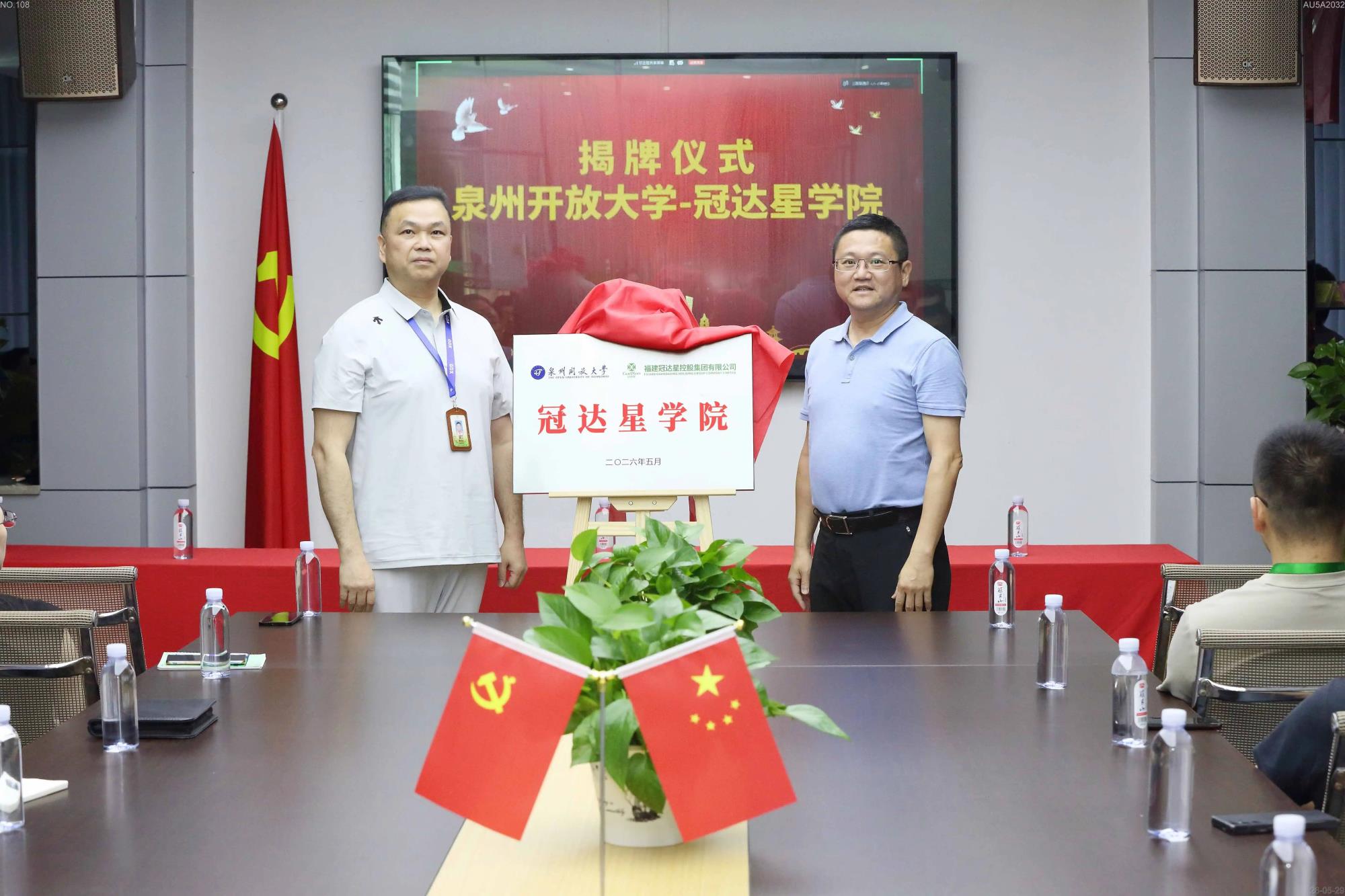 微信图片_2026-07-01_153306_726.jpg 微信图片_2026-07-01_153306_726.jpg