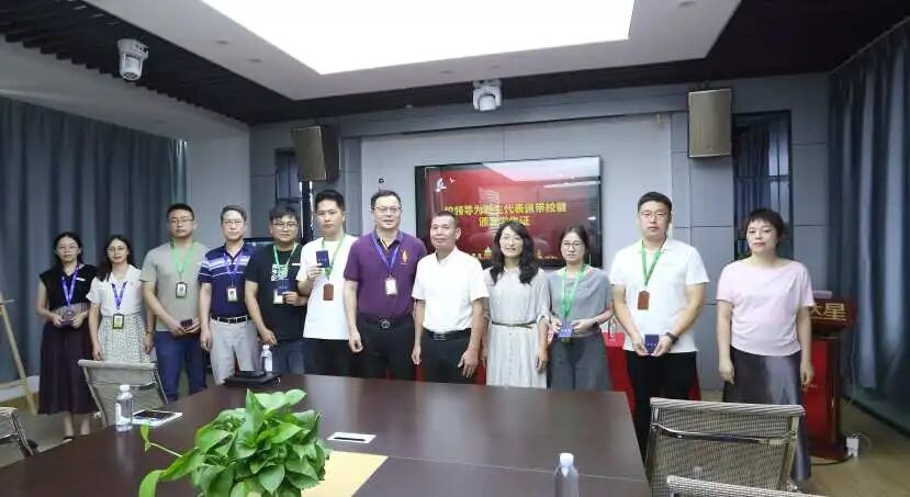 微信图片_2026-07-01_153337_591.jpg 微信图片_2026-07-01_153337_591.jpg
